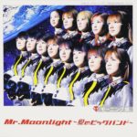 モーニング娘。「Mr.Moonlight ～愛のビッグバンド～」が広げたJ-POPの可能性